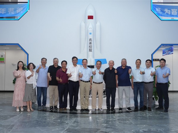 地下工程主體結構與支護結構一體化全裝配建造關鍵技術 暨兆弟技術綜合樓基坑支護階段總結會順利召開